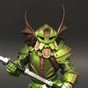 Orn Steelhide