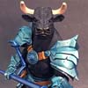 Torrion